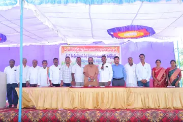 Mahajana Sabha