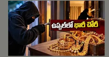 Major theft in Uppal