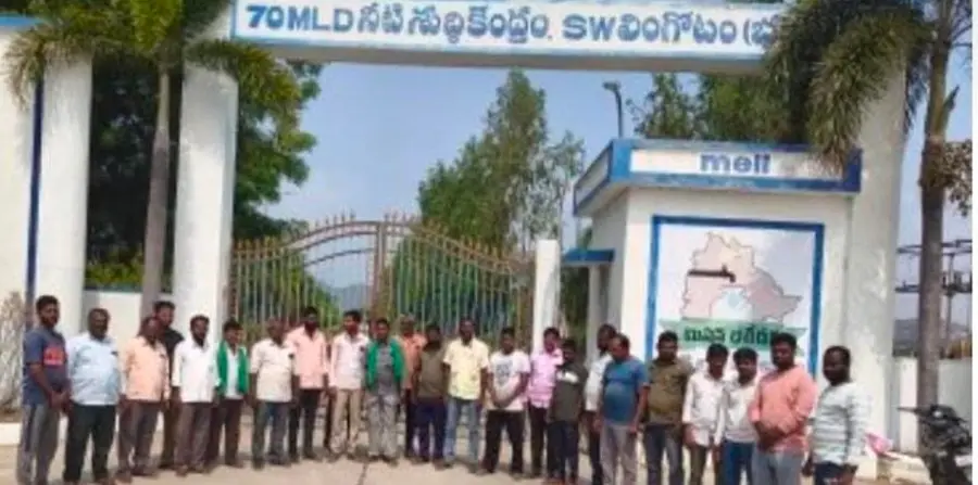 Mission Bhagiratha