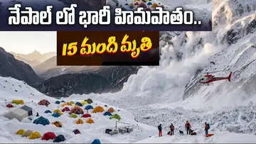 భారీ హిమపాతం...15మంది మృతి