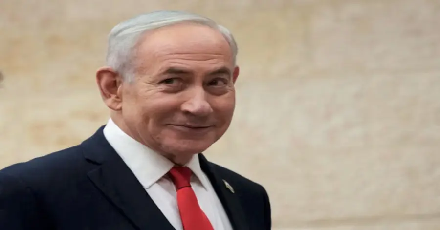 Netanyahu