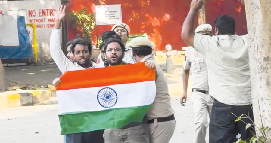 Jantar Mantar