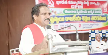 MLC