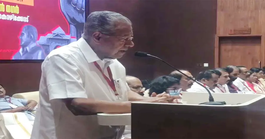 Pinarayi Vijayan