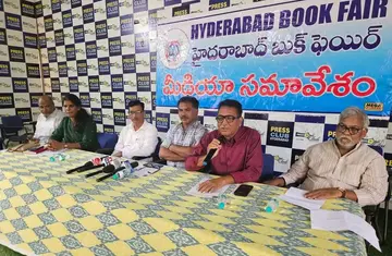 R. Ramesh appointed as president of Hyderabad Book Fair