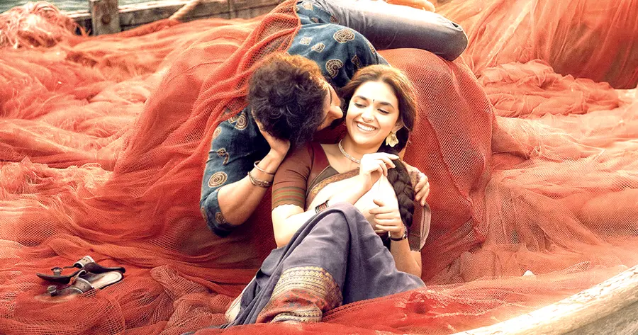 ‘Rowdy Janardhana’