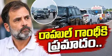 Rahul Gandhi in accident, many injured