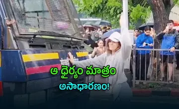 చీఫ్‌ ఎలక్షన్‌ కమిషనర్‌
