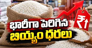 Rice prices have increased sharply.
