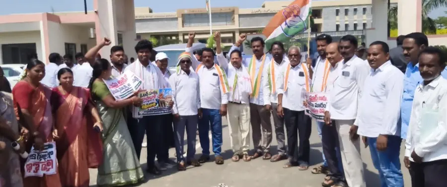 staged a sit-in