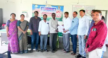prtu