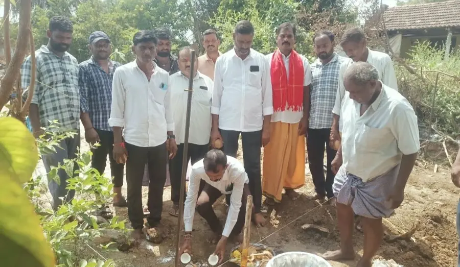 Bhoomi Pooja
