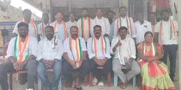 congress