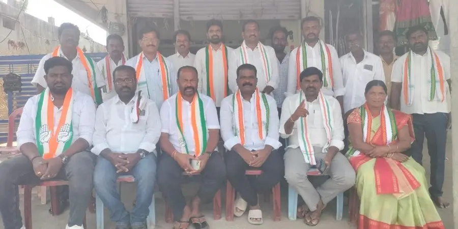 congress
