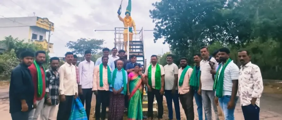 Komuram Bheem