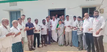smart ration card