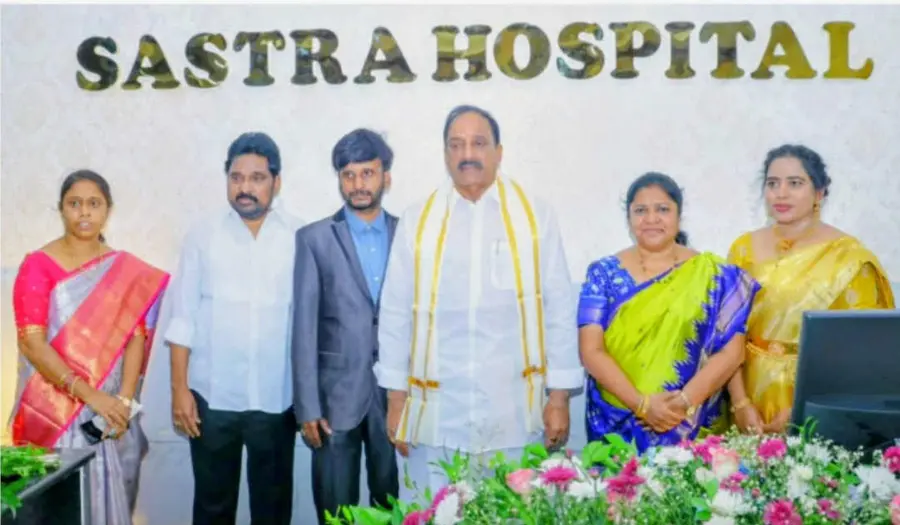 Shastra Hospital