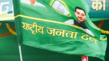 Shock for BJP..RJD wins the graduates seat