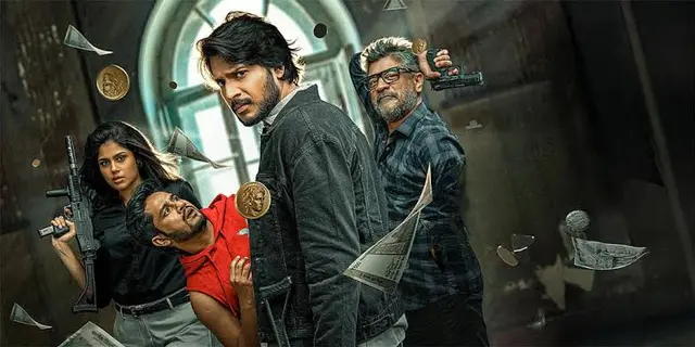 'Sigma' enters OTT.. When will it be streaming?