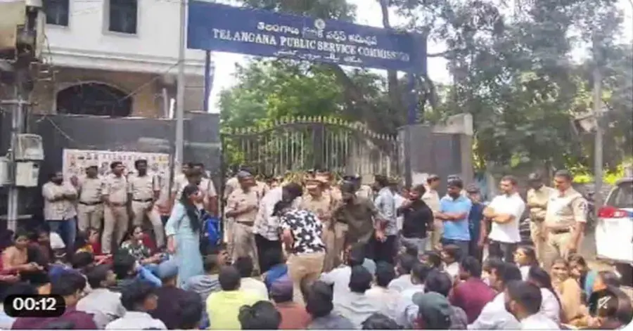 TGPSC office