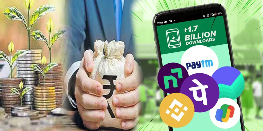 App Loan