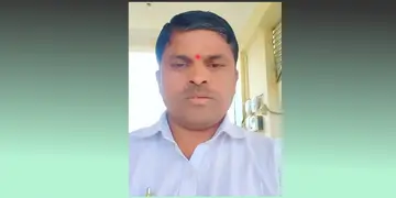 Ban on meat