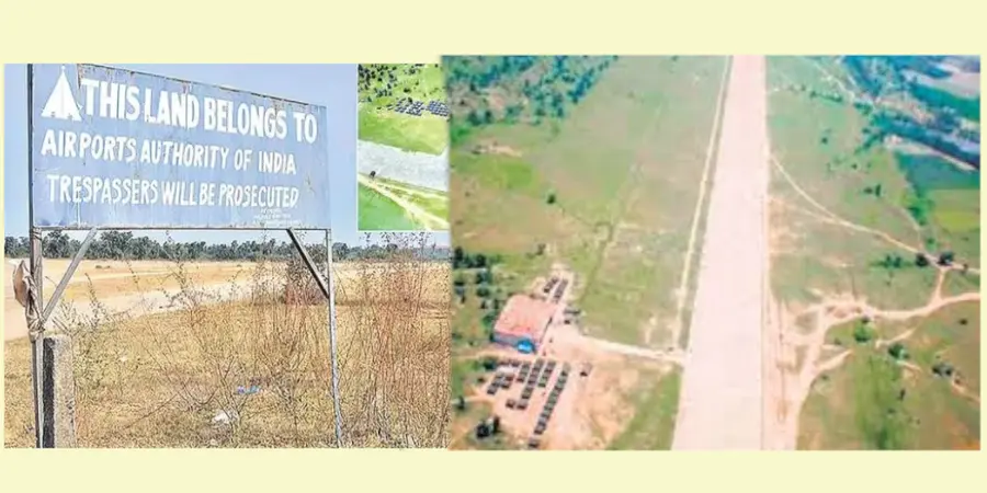 Warangal Airport