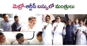 Ministers