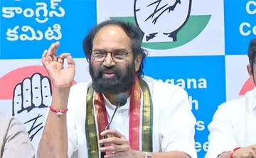Minister Uttam