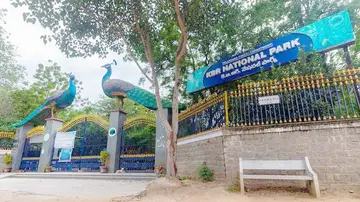 Kbr Park