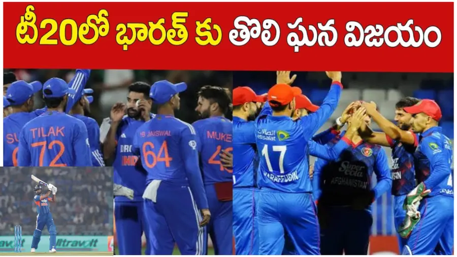 Iyer is sensational.