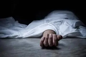 Unidentified body