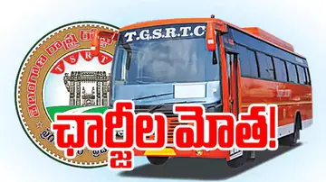 Fare hike