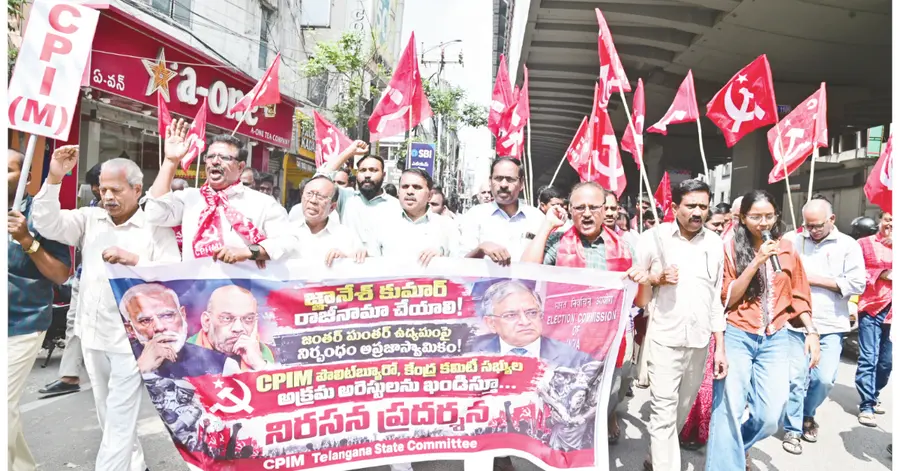 CEC should resign immediately