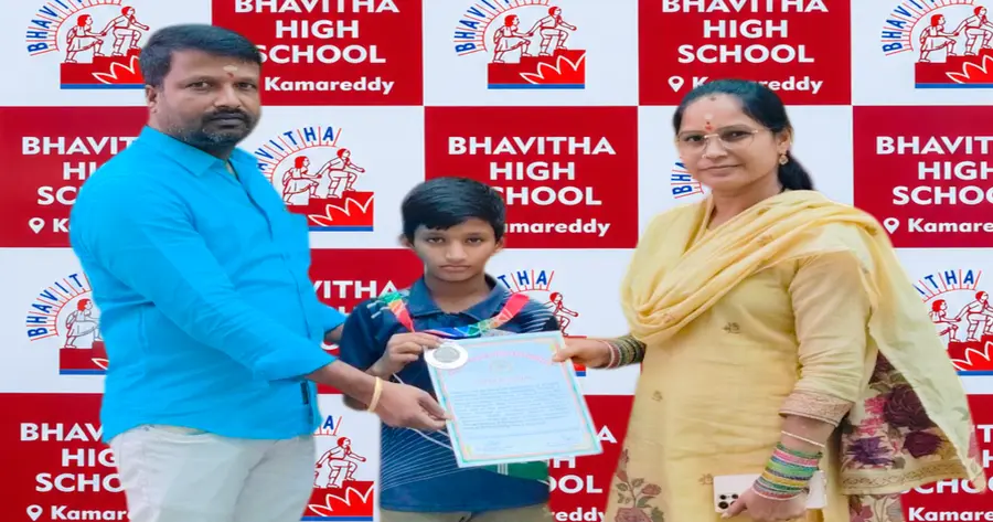 Bhavitha school