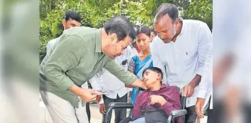 KTR