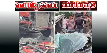 Accident