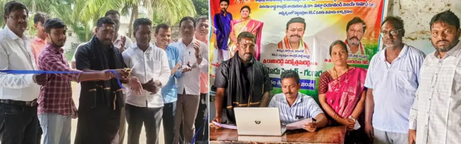 registration centers