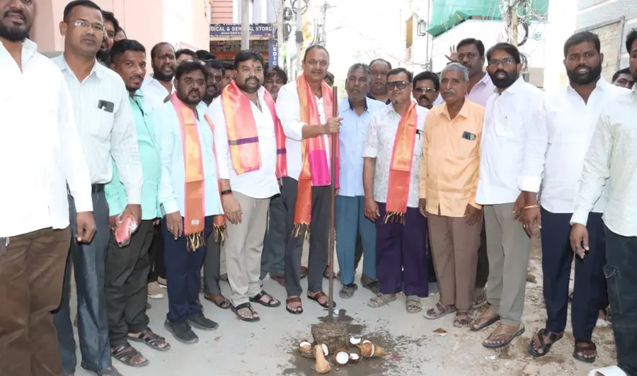 MLA Bandari