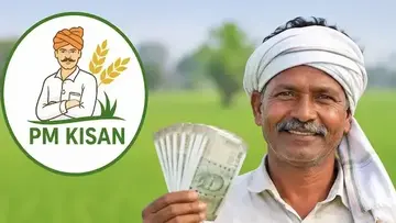 PM Kisan