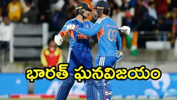 India Win