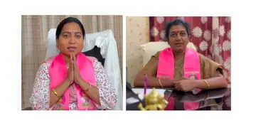 mlc elections
