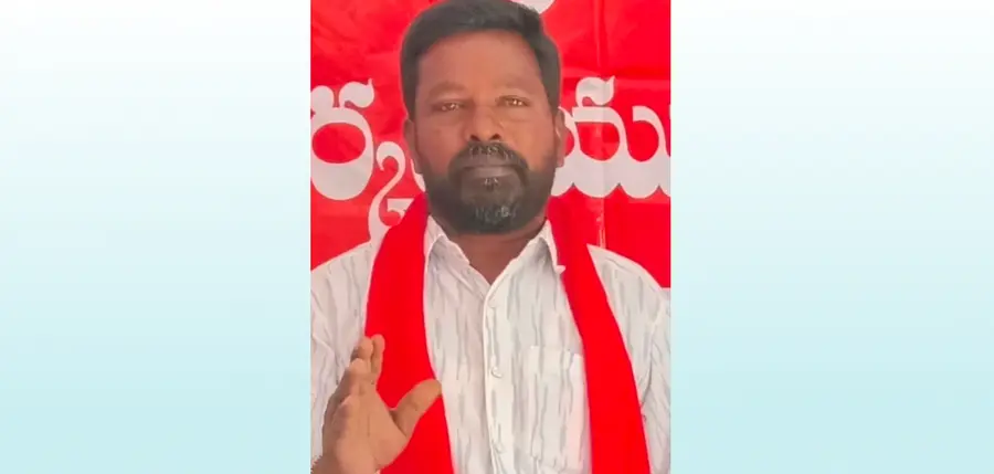 CPIM