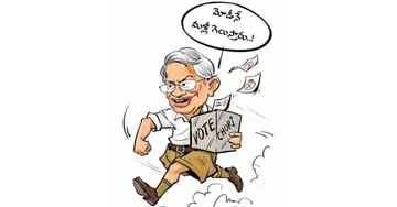 Modi’s Radheya
