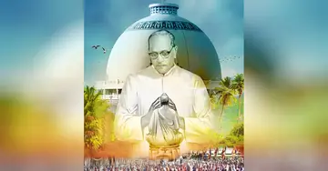 Dr. Ambedkar’s speech