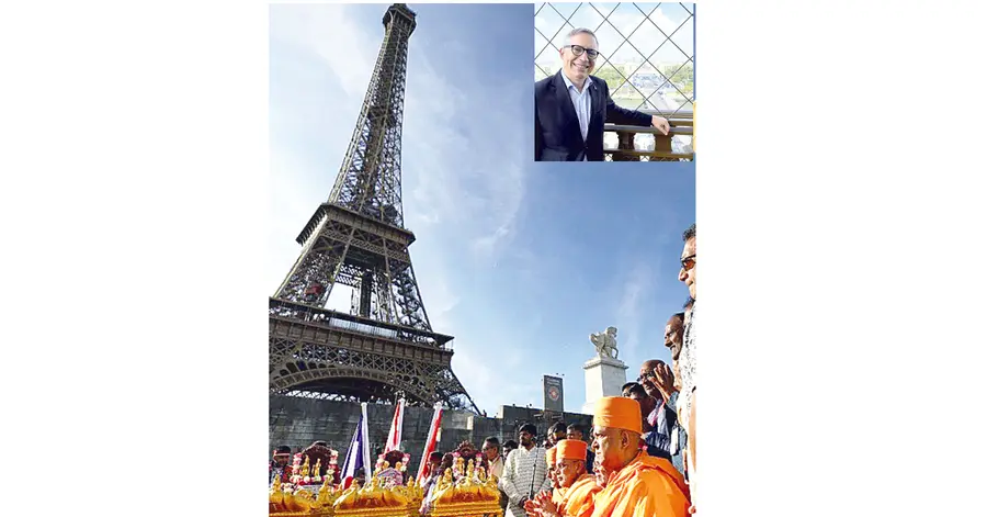 Eiffel Tower
