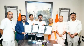 హరే కృష్ణ ఫౌండేషన్