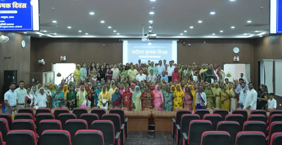 Mahila Kisan Diwas'