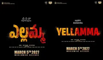 ‘Yellamma’ to release on March 5, 2027