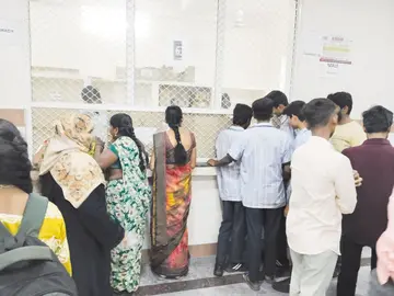 Hardships in Government Hospitals